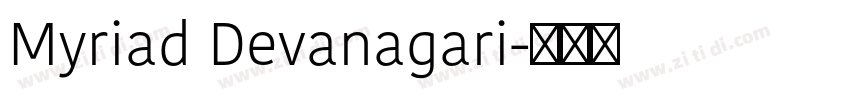 Myriad Devanagari字体转换